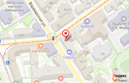 Крафтовый бар "Минин и Пожарский" на Варварской улице на карте