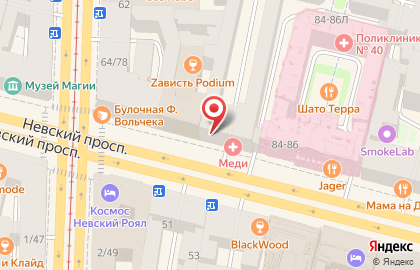 Банкомат СберБанк на Невском проспекте, 82 на карте