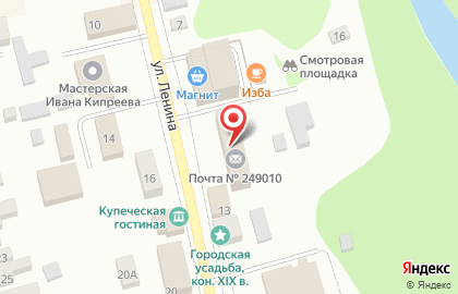 Почта Банк в Калуге на карте