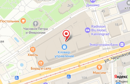 Компания Атриум в Центральном районе на карте