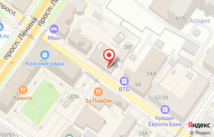 Подольская коллегия адвокатов на Революционном проспекте на карте