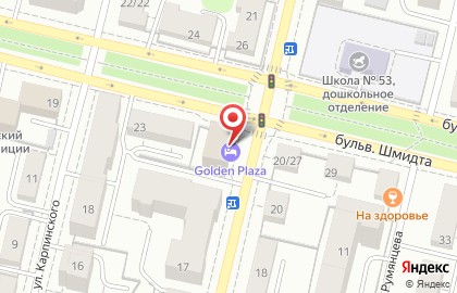 Отель Golden Plaza на улице Мусоргского на карте