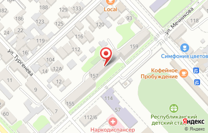 Страховая компания СберСтрахование на улице Мечникова на карте