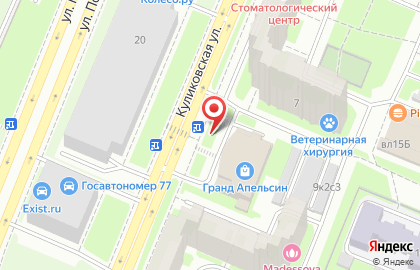Киоск по продаже фруктов и овощей, район Бутово Северное на Куликовской улице на карте