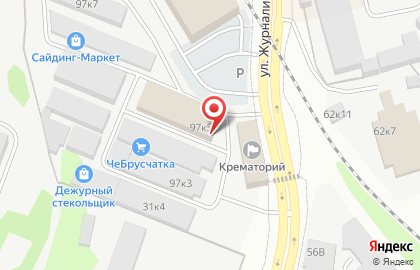 Торговая фирма Все для стройки на улице Журналистов на карте
