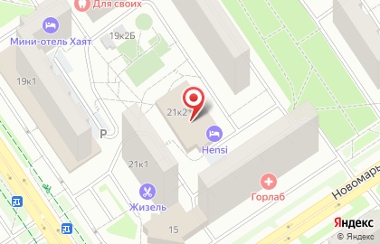 Дом Кебаба на карте