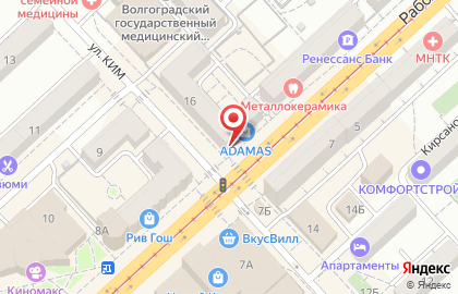 Магазин тканей, штор и фурнитуры в Ворошиловском районе на карте