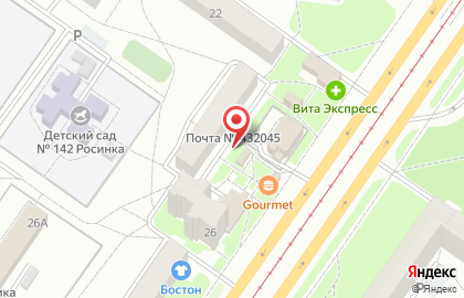 Салон оптики в Ульяновске на карте