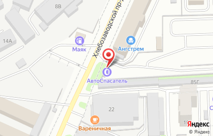 Шиномонтажный центр АвтоСпасатель в Хлебозаводском проезде на карте