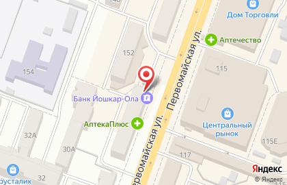 Банкомат Йошкар-Ола на Первомайской улице на карте