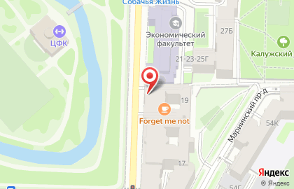 Адвокатское бюро Дмитрий Филин и Партнеры на карте