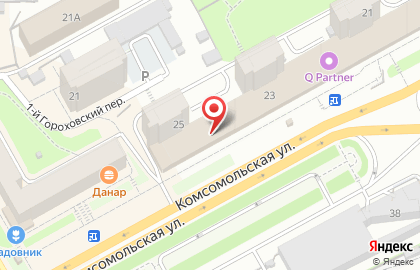 Аптека Вита в Кирове на карте