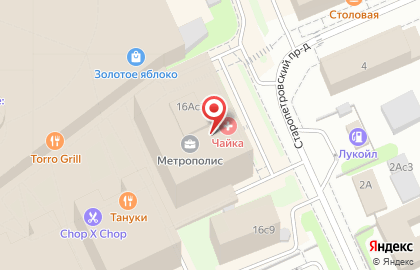 Бизнес-центр Метрополис на Ленинградском шоссе, 16а стр 4 на карте