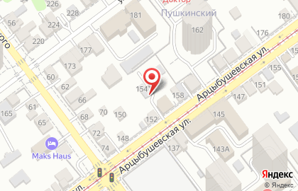 Перерабатывающая компания Вторсбыт-Поволжье на Арцыбушевской улице на карте