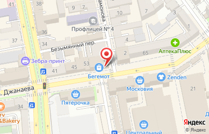 Торговый центр Бегемот во Владикавказе на карте