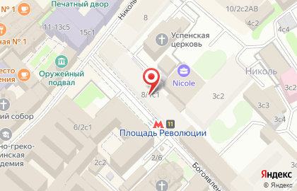 ОАО Банкомат, МОСКОВСКИЙ КРЕДИТНЫЙ БАНК на Никольской улице на карте