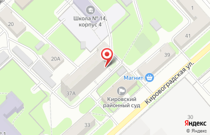 Агентство охраны Радар на карте