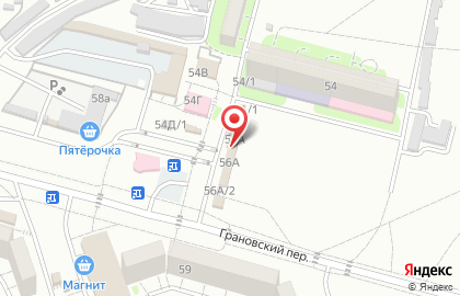 Закусочная Минутка в Астрахани на карте