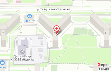Спортивный клуб каратэ Zensho на улице Художника Русакова на карте