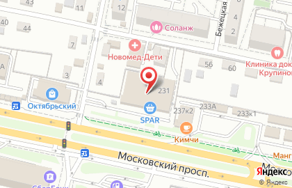 Аптека Будь здоров на Московском проспекте, 231 на карте