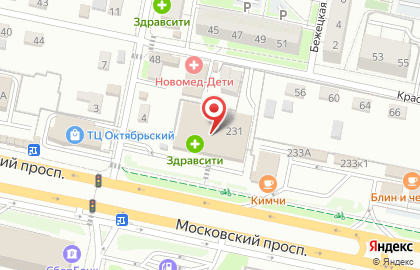 Аптека Будь здоров на Московском проспекте, 231 на карте