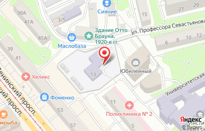 Детский сад №87 на Университетской улице на карте