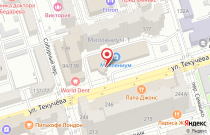 Банкомат АКБ МОСОБЛБАНК в Октябрьском районе на карте