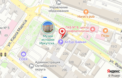 ООО АлТур-Байкал на карте