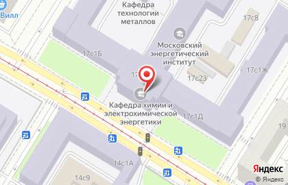Консорциум учебных центров в области энергетики Дополнительное образование по энергетике в МЭИ на Красноказарменной улице на карте