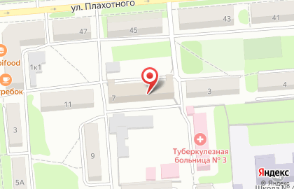 Динамо в Новосибирске на карте