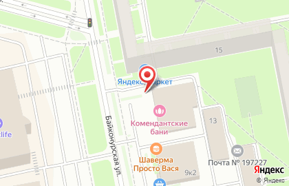 Водно-развлекательный комплекс Комендантские бани на Байконурской улице на карте