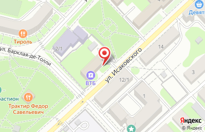 Бюро Независимых Экспертиз на улице Исаковского на карте