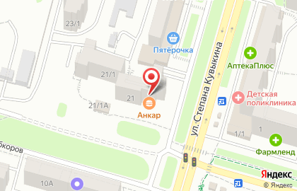 Кафе Анкар на карте