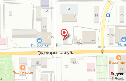 Магазин Мясной дом на Октябрьской улице на карте