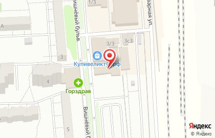 Компания Стелла Память на Вишнёвом бульваре на карте