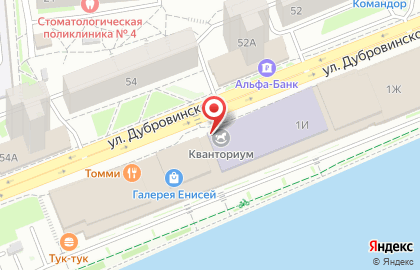 Детский технопарк Кванториум на улице Дубровинского на карте