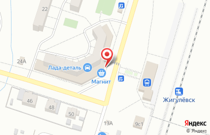 Аптека Вита в Самаре на карте