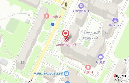 Салон красоты ЦирюльникЪ на Народном бульваре, 15 на карте