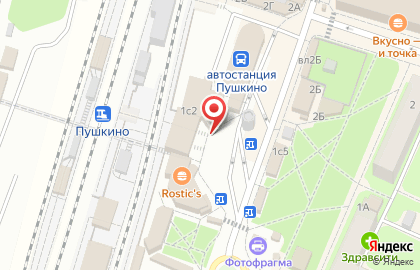 Магазин бижутерии в Москве на карте