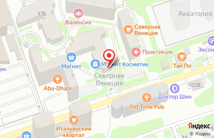 Аптека Ваша аптека на улице Евдокимова на карте