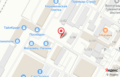 Оптово-розничный магазин All Tile на карте