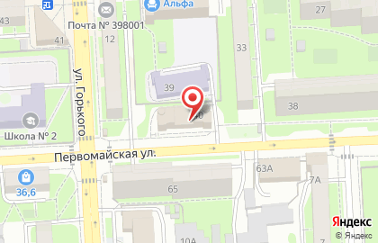Рекламное агентство Соль на карте