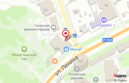 Магазин Штофф на улице Ленина на карте