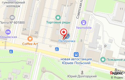 Магазин разливных напитков Пивляндия на карте