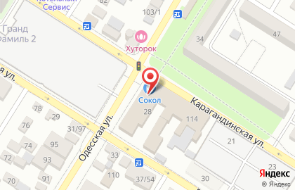Агентство недвижимости Первый дом в Центральном районе на карте