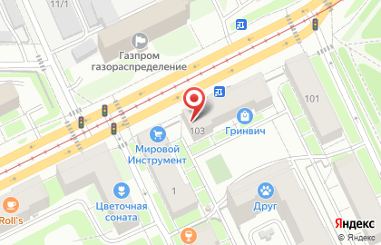 Торгово-монтажная компания Теплоимпорт-Кама на карте
