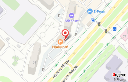 Рестобар Irish Pub на карте