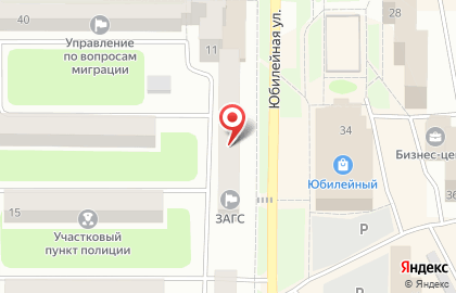 Отделение по вопросу миграции отдела МВД России по Чернушинскому району на карте