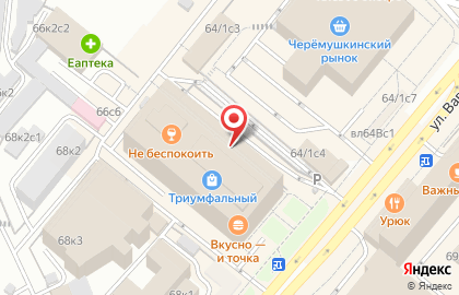 Магазин овощей и фруктов в Москве на карте