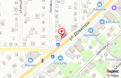Магазин Вино и Ко на Литовской улице на карте